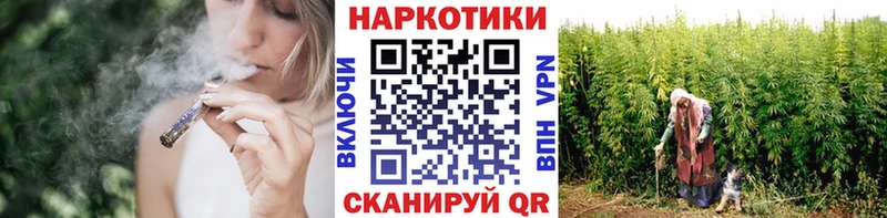 Купить АМФ  Меф мяу мяу  СОЛЬ  ГАШ  МАРИХУАНА  Сковородино