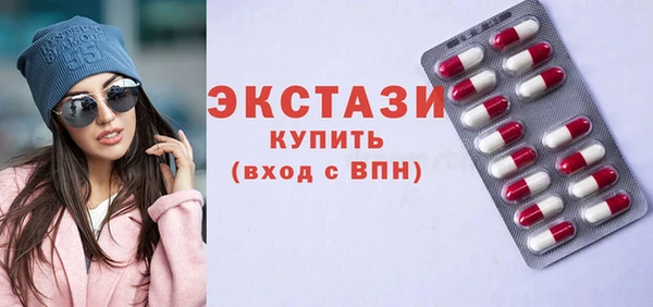 СК Белокуриха