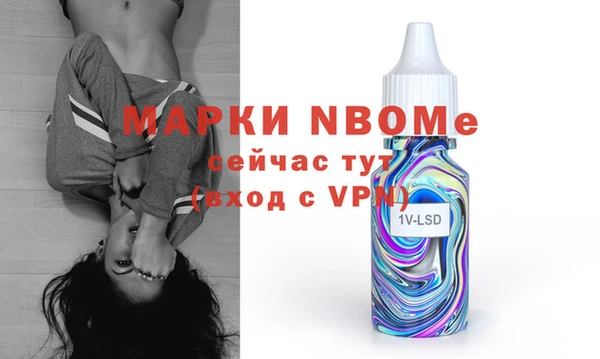 прущая мука Алзамай