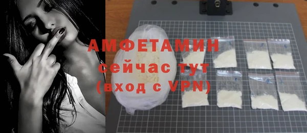 прущий лед Белоозёрский