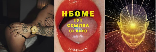 прущий лед Белоозёрский