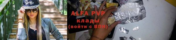 прущий лед Белоозёрский