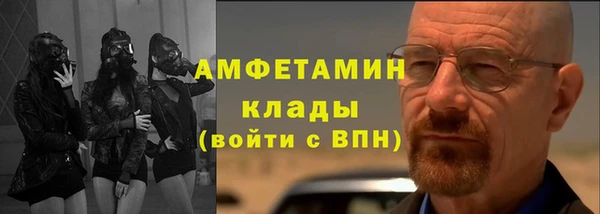 каннабис Богданович