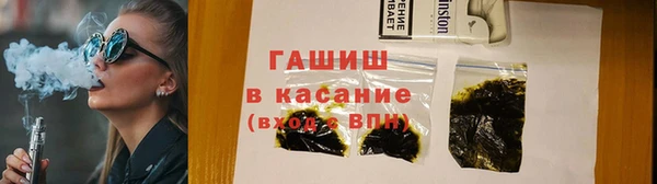 каннабис Богданович