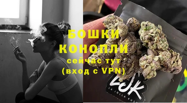 каннабис Беломорск