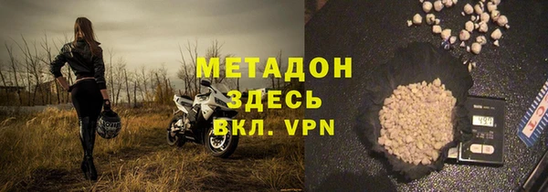 СК Белокуриха