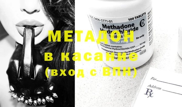 каннабис Богданович