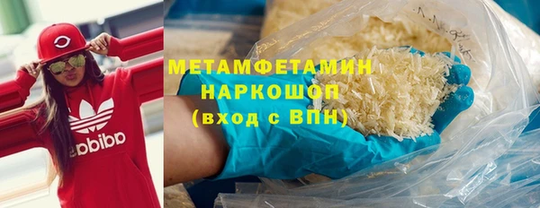 СК Белокуриха