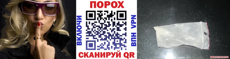 Купить где  Сковородино  МЕТАМФЕТАМИН мет 